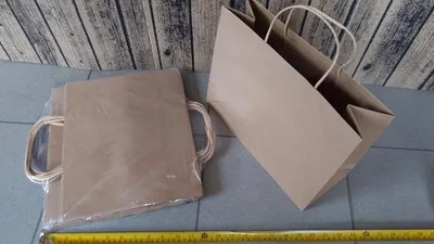 Zdjęcie produktu dla torebka prezentowa 12szt  EKO 33X27