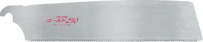 Produktbild von Ersatzblatt für Zugsäge 250 mm 19Z/