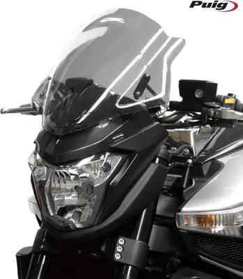 Produktbild von PUIG 4630H New Generation Sport  passend fuer SUZUKI B-KING Getönt