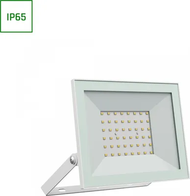 Productafbeelding van NOCTIS LUX 4 LED buitenlamp, 50W, IP65, 3000K, wit