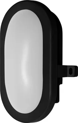 Image de OSRAM 4099854428678 Appliques et plafonniers 6.00 W 420 lm