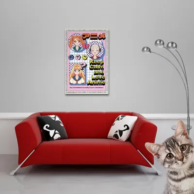 Image de Anime - Poster - Keep Calm + 1 Ü-Poster size 61x91,5cm
