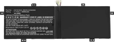 Imagen del producto de CoreParts MBXAS-BA0242, Batería, para portátiles Asus, modelos BX431FA, BX431FB, K431FA, K431FL, S431FA, S431FL, S431FL-AM043T, y otros.