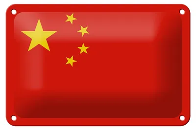 Produktbild von Blechschild Flagge Chinas 18x12cm Flag of China