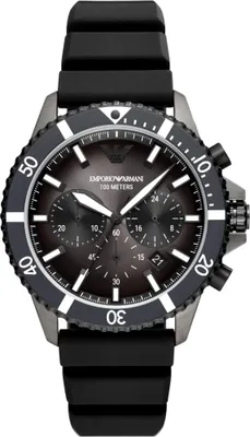 Produktbild von Emporio Armani Chronograph für Herren