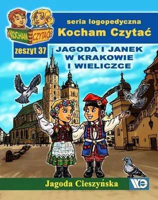 Zdjęcie produktu dla Kocham Czytać zeszyt edukacyjny dla dzieci