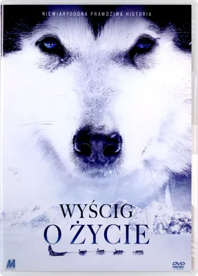 Produktbild von The Great Alaskan Race - Helden auf vier Pfoten (nur Originalversion) [DVD]