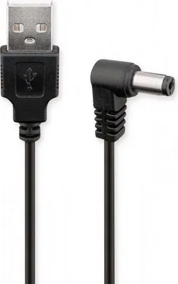 Produktbild von USB Strom Adapterkabel, A Stecker  Hohlstecker 5,5 x 2,1mm gewinkelt, schwarz - Länge: 0,50 m
