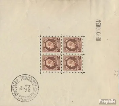 Produktbild von Briefmarken Belgien 1924 Mi 186Klb Kleinbogen (kompl.Ausg.) mit Falz Briefmarkenausstellung