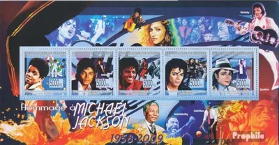 Produktbild von Briefmarken Guinea 2009 Mi 6617-6621 Kleinbogen (kompl. Ausgabe) postfrisch Michael Jackson:Thriller, Bad, Dangerous