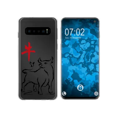 Produktbild von PhoneNatic Case kompatibel mit Samsung Galaxy S10 Silikon-Hülle Tierkreis Chinesisch M2