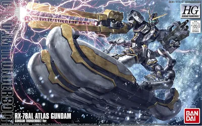 Produktbild von BANDAI BAN5063139 HG RX-78AL Atlas Gundam 14 cm