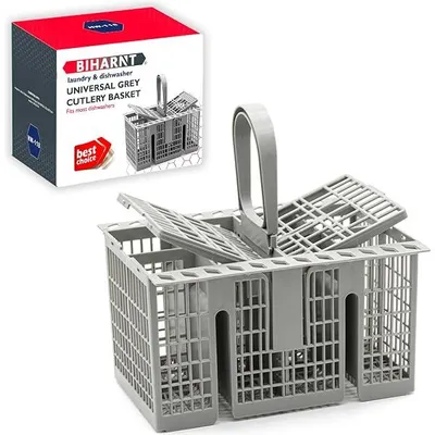 Obrázek produktu pro Košík na příbory do myčky, koš do myčky, koš na nádobí, 22,5x21x16cm, pro Hotpoint, Indesit, Whirlpool, Ikea, 488000386607, 996738729, C00257140, C00386607