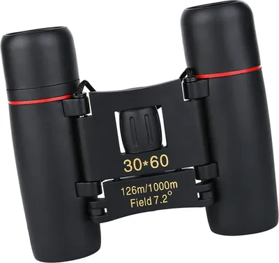 Produktbild von Verk 14487 Kompaktes Fernglas 30x60, 12-facher Zoom