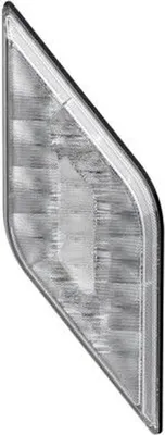 Produktbild von HELLA Rückfahrscheinwerfer 2ZR 013 345-131 Links 275mm