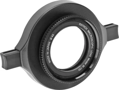 Produktbild von Raynox DCR-150