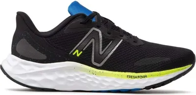 Immagine prodotto di New Balance Sneakers MARISBK4 in Black color size 44