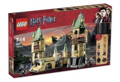 Produktbild von LEGO HARRY POTTER Hogwarts ab 7 Jahren (4867)