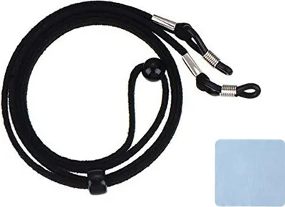 Produktbild von Brillenband, Universal Brillenkette, Einstellbarer Brille Cord für Damen und Herren mit 1 Paar Brillenbügel