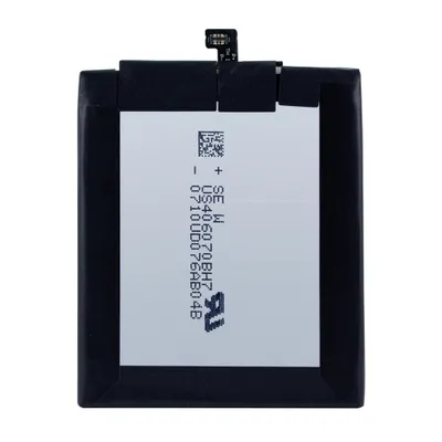 Produktbild von Xiaomi Lithium Ionen Polymer Akku