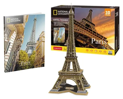 Image de Omgoods - Puzzle 3D du Colisée romain - Pour adultes et enfants, 131 pièces