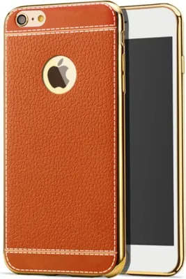 Produktbild von Handy Hülle für Apple iPhone 7 Schutz Case Tasche Bumper Etuis Kunstleder Braun