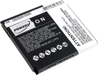 Produktbild von Akku für Samsung Typ B600BE 2600mAh