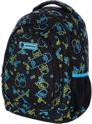 Image de Sac à dos scolaire pour la première classe AstraBAG NEON SKATE, AB330, 502022006