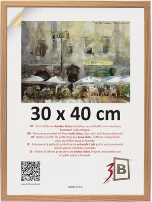 Productafbeelding van Houten fotolijst voor posters, klassiek, elegant, bruin, 30x40 cm