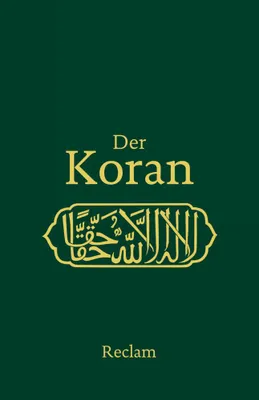 Image de Der Koran