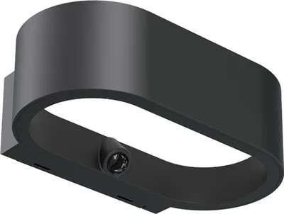 Produktbild von Solar Wandleuchte Mit Sensor NOXIS 900lm