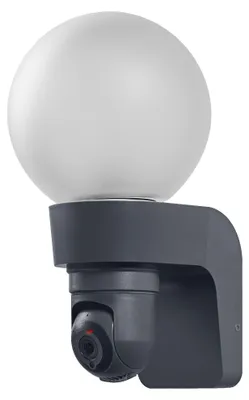 Zdjęcie produktu dla Kamera Ledvance Smart+ Globe Trace