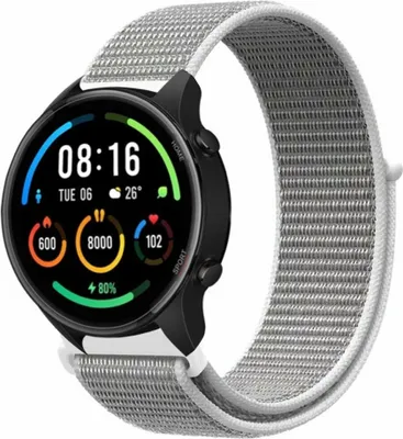 Produktbild von Strap-it Xiaomi Mi Watch Nylonarmband (Muschel)