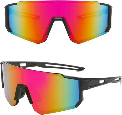 Produktbild von Sportsonnenbrille UV400 und polarisiertes Glas - leicht und robust
