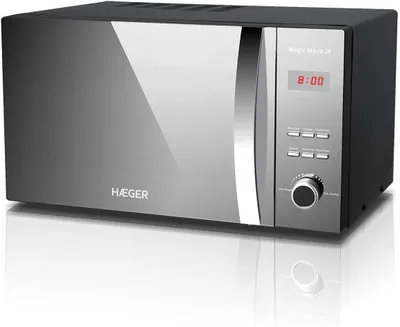 Immagine prodotto di Forno a microonde da incasso – Capacità: 26 litri – Potenza: 800 watt – 5 livelli di potenza e piatto girevole in vetro