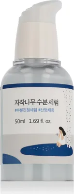 Obrázek produktu pro Hydratační pleťové sérum Birch Juice 50ml