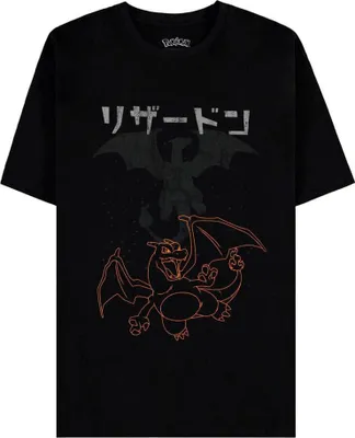 Produktbild von Difuzed Pokémon Charizard Kurzarm-t-shirt  L  L