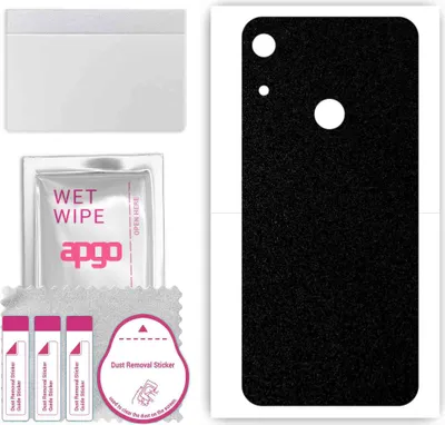 Produktbild von apgo Rückseite Schutzfolie, Skin, kompatibel mit Huawei Y6s (2019), Hinten Displayschutzfolie aus Vinylfolie, kratzfest, einfache Montage - Mattschwarz
