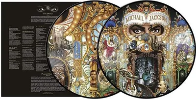 Immagine prodotto di Michael Jackson - Vinile pericoloso
