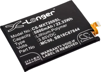 Zdjęcie produktu dla TECHTEK Bateria kompatybilny z [Lenovo] K12 Pro, K12 Pro 2020, XT2091-7, XT2091-8, kompatybilny z [Motorola] Moto G9 Power, XT2091-3, XT2091-4 zastę