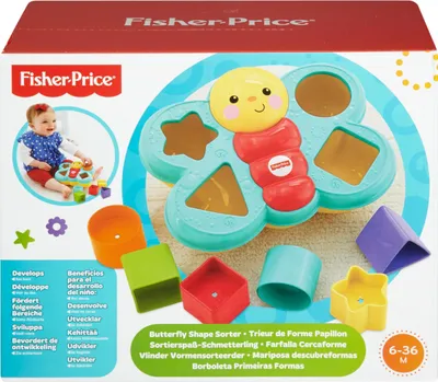 Image de Papillon de tri Fisher-Price