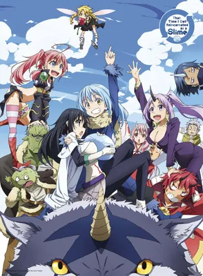 Immagine prodotto di Poster Slime: Gruppo (52 x 38 cm)