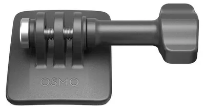 Zdjęcie produktu dla DJI CP.OS.00000267.01, Płytka montażowa kamery, DJI