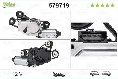 Image de Moteur steracu