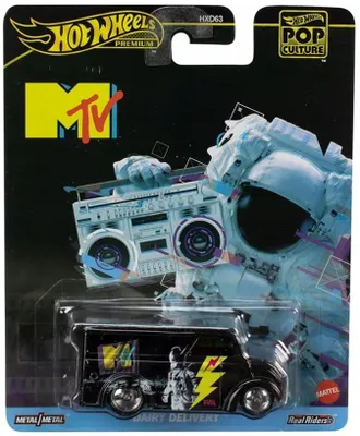 Obrázok produktu pre Hot Wheels HVJ44, Auto, 3 rok / roky, Plast, Kov, Viacfarebný