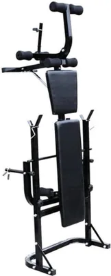 Image de Fitnessbank multifonctionnelle et pliable pour entraînement à domicile, avec un ensemble de haltères de 30,5 kg