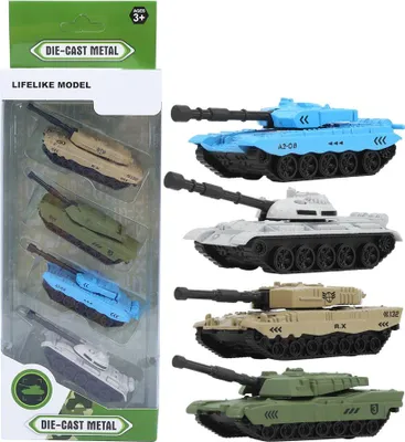 Produktbild von 4 Stück Legierung Panzermodell Hochsimulation Dekoration Militärspielzeug für KidAlloy