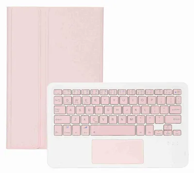Image de Étui-clavier pour tablette Lenovo Tab P11 Pro Gen 2 et Pad Pro 2022 (11,2 pouces) avec support pour stylet et pavé tactile, rose