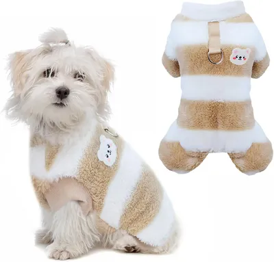 Immagine prodotto di Maglione per cani - Taglia L - Pile - Foderato - Antivento