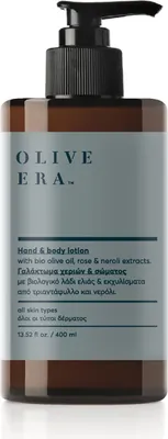 Produktbild von Olive Era Body Lotion Bio-Olivenöl 400ml | Intensive Feuchtigkeit Rose & Neroli
